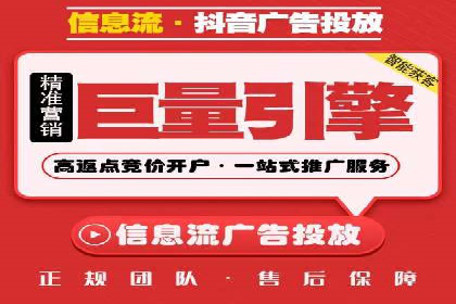 探索sem代运营机构的成功之路：以实际案例为鉴