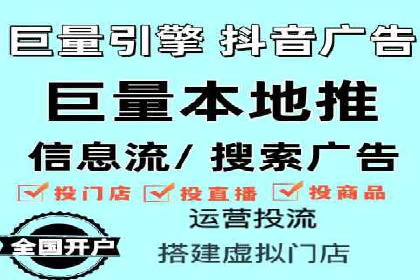 SEM代理服务：助力企业精准营销案例解析